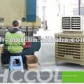 Aire acondicionado portátil (enfriador de aire) Máquina de enfriamiento industrial que enfría hasta 120 m2, enfriadores evaporativos grandes